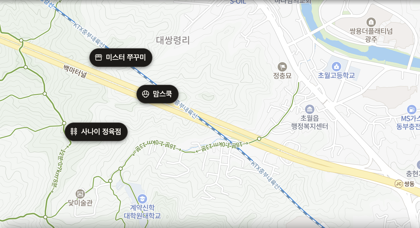 동네 지도에 올라온 가게들